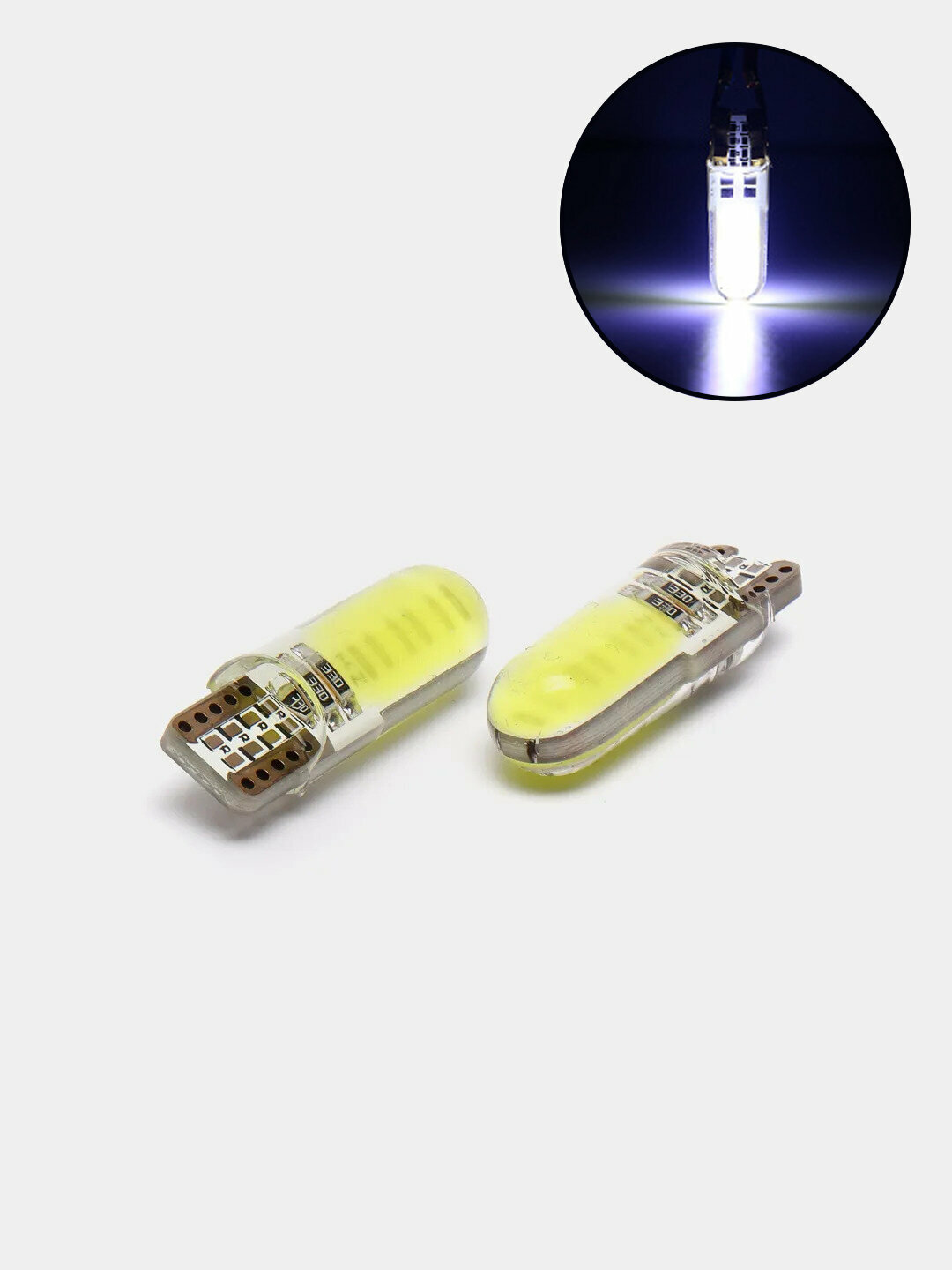 Светодиодные габаритные LED-лампы W5W T10 Количество 4 шт, Цвет Белый