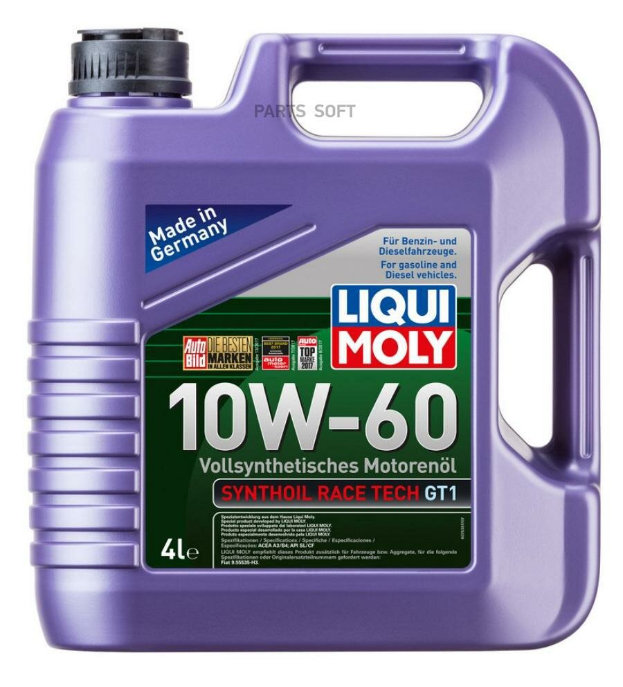 LIQUI MOLY 7535 LiquiMoly 10W60 Synthoil Race Tech GT1 (4L)_масло мотор.!синт.\ API SL/CF