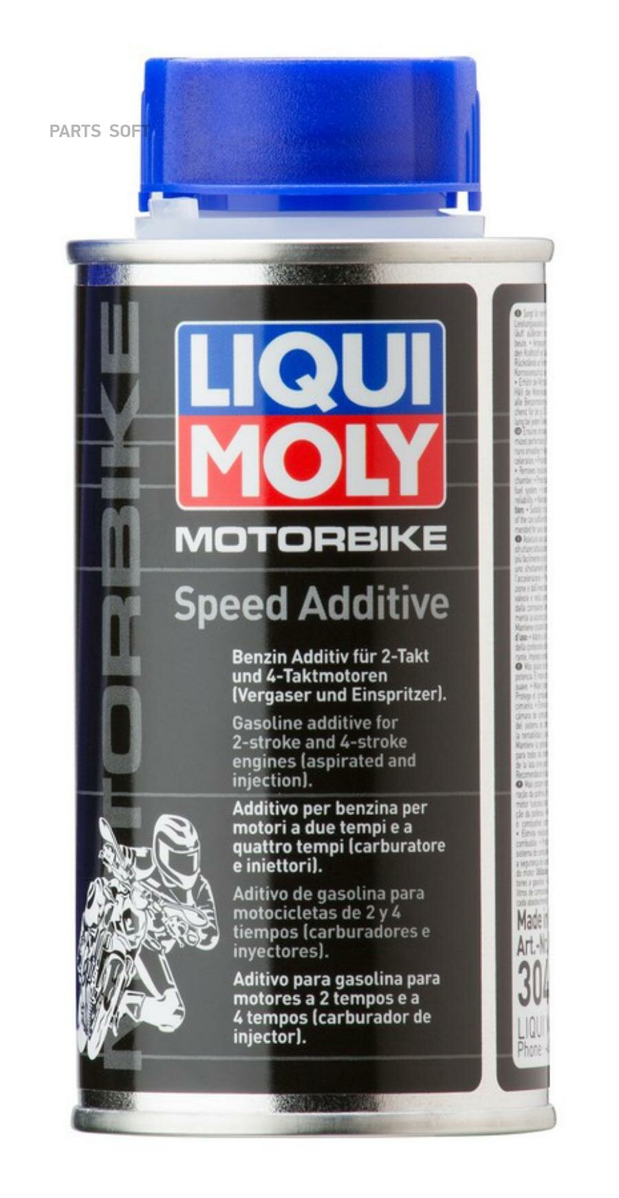 Присадка топл. Liqui Moly Motorbike Speed Additive 0.15л. (3040) - фото №1