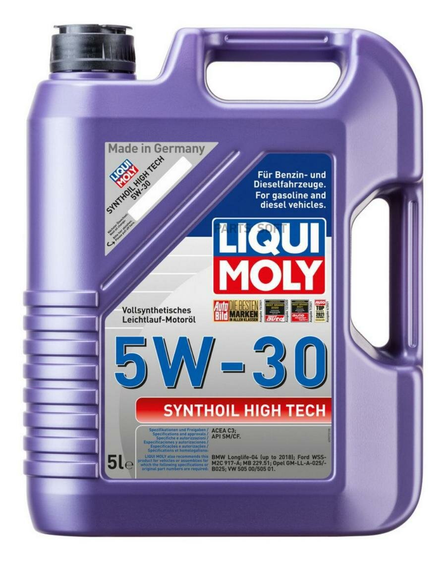 Liqui moly Синт. Мот. Масло Synthoil High Tech 5w-30 Cf/Sm C3 (5л) 9077