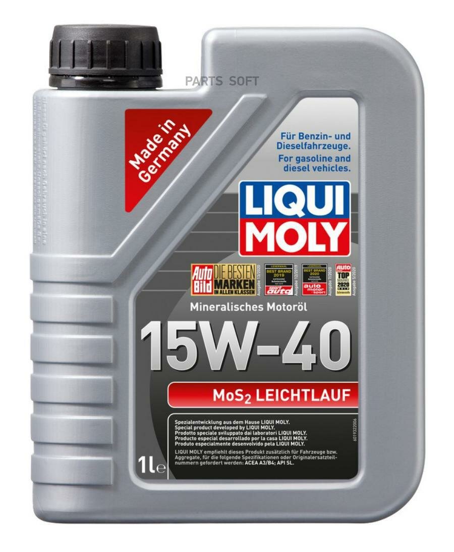 LIQUI MOLY 2570 LiquiMoly 15W40 MoS2 Leichtlauf (1L)_масло моторное! мин.\ API SL/CF, ACEA A3/B3