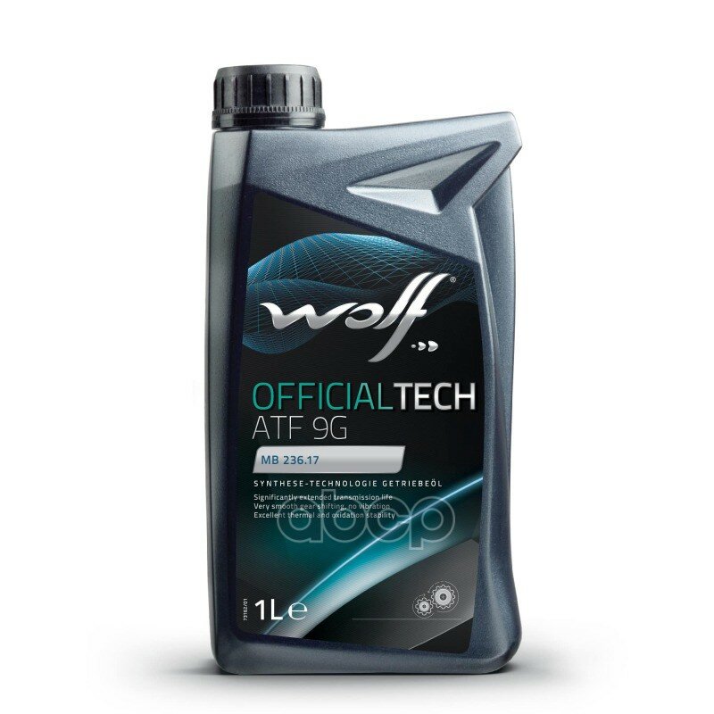 Трансмиссионное Масло Wolf Officialtech Atf 9G 1Л Wolf арт. 8332364