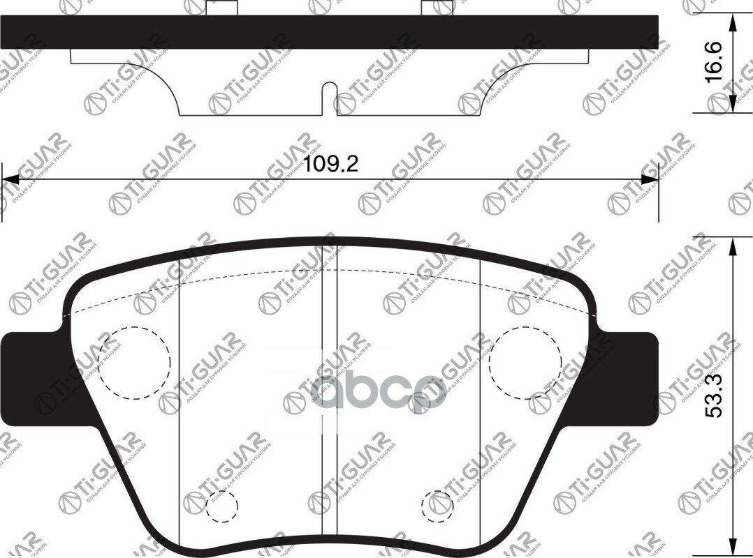 Тормозные Колодки Tg-0550C/Pn0550 (Керамика)* Ti·guar Skoda Octavia 13-20, Yeti 09-18, Octavia Iii 04-13 / Vw Golf Vi 08-12, .