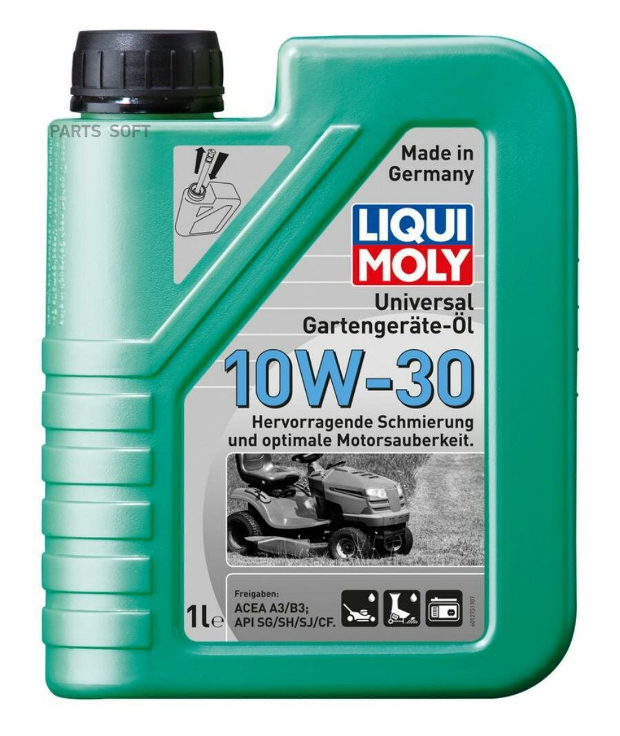 Масло моторное LIQUI MOLY 10W-30 Universal 4-Takt Gartengerate-Oil для газонокосилок 1л