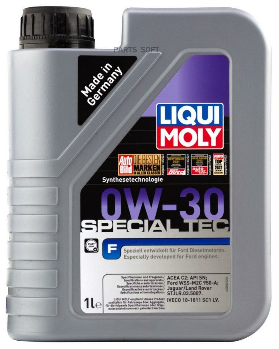 HC-синтетическое моторное масло LIQUI MOLY Special Tec F 0W-30