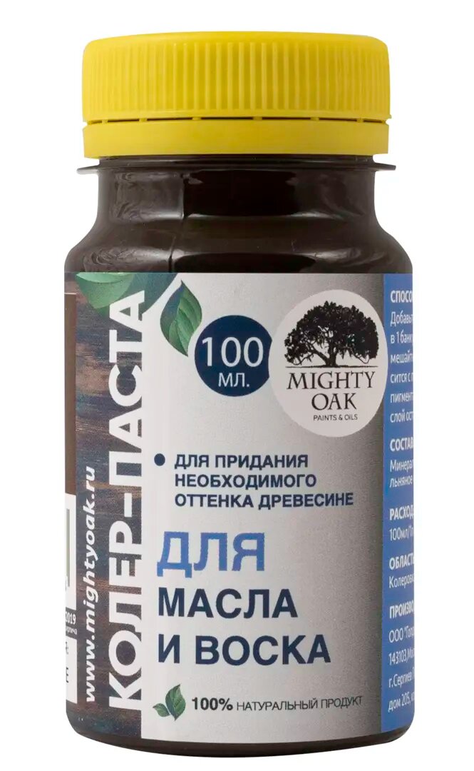 Колер-паста Mighty Oak К-71 цвет черешня 100 мл