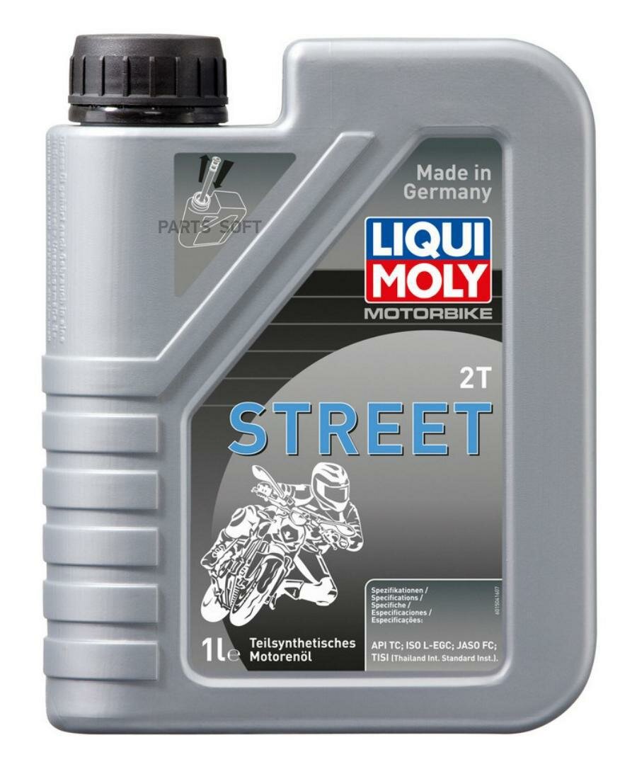 Полусинтетическое моторное масло LIQUI MOLY Motorbike 2T Street