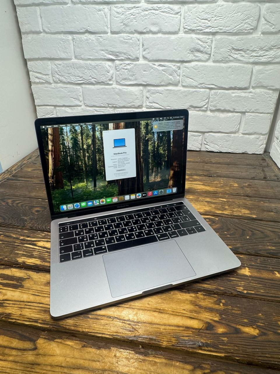 Apple MacBook Pro 13インチ M1 256GB Ноутбук Apple MacBook Pro 13 Late 2020 M1/8GB/256GB/Space