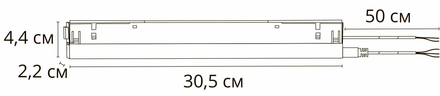 Блок питания встраиваемый в трек 48V 200W для магнитной трековой системы ARTE LAMP LINEA A482806 - фото №2