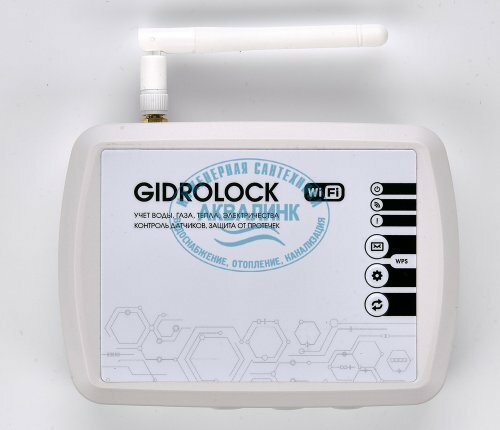 Блок управления системы GIDROLOCK Wi-Fi V5 20700121