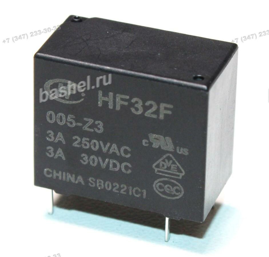 RELAY HF32F/005-Z3 Реле HONGFA электротовар