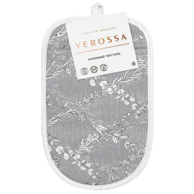фото Прихватка кухонная verossa 17х25см серая, арт.765915