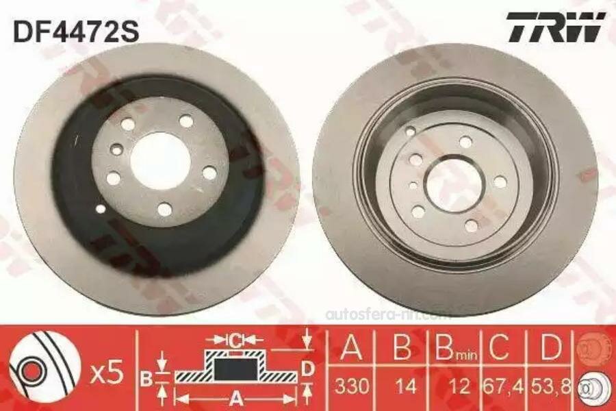 TRW DF4472S Диск тормозной задний MERCEDES-BENZ TRW DF4472S