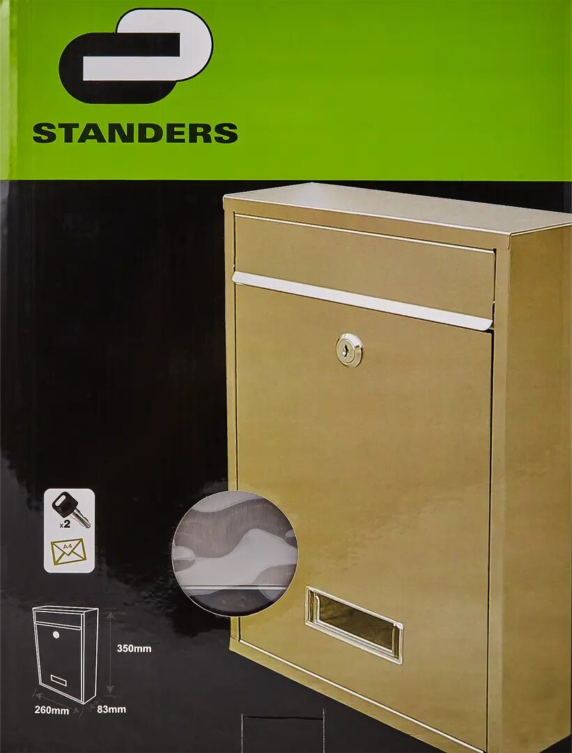 Почтовый ящик Standers 26x35x8.3 см нержавеющая сталь цвет серый - фотография № 6