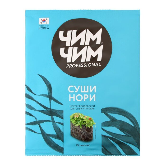 фото Антидождь Grand Caratt гидрофобное покрытие, спрей 100 мл