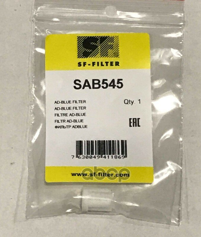 Фильтр Карбамидный Sf-Filter Sab545 SF-Filter арт. SAB545