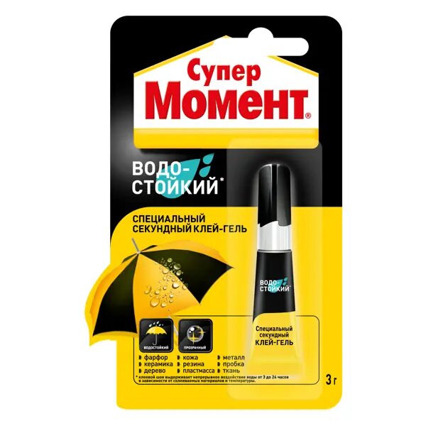 фото Клей СуперМомент Водостойкий Гель
