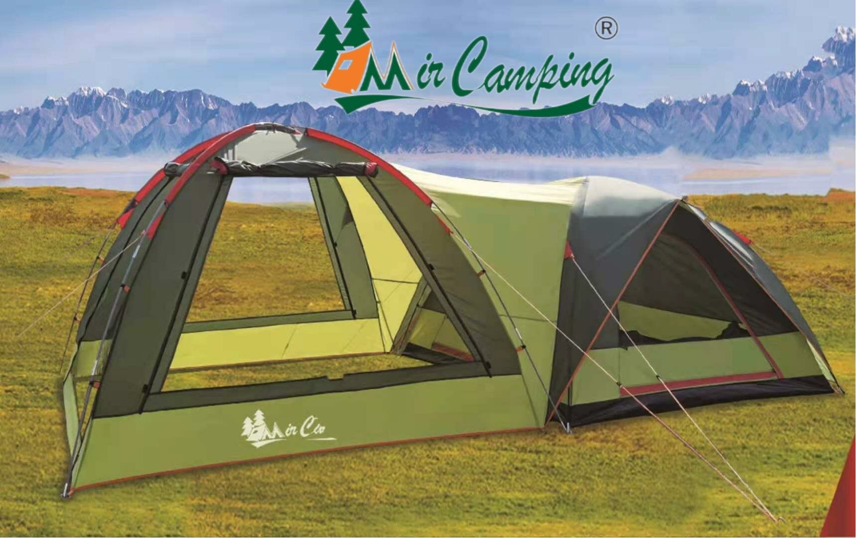 ART1005-4 4-Х местная палатка С большим тамбуром