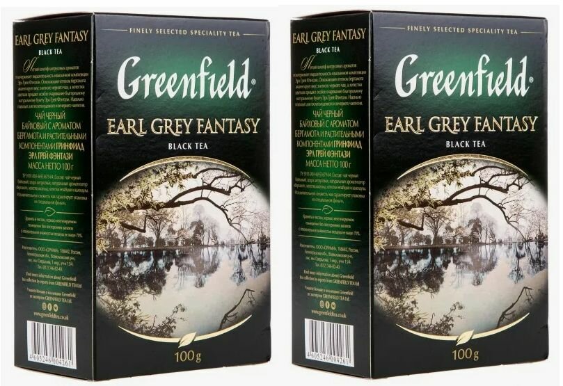 Чай чёрный листовой Greenfield Earl grey fantasy 100 гр - 2 штуки
