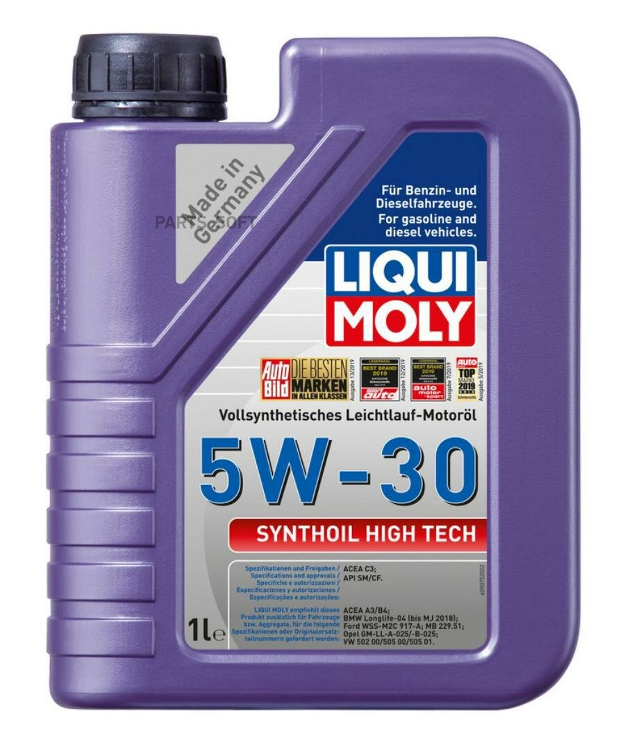 Liqui moly Масло Моторное Synthoil High Tech 5w-30 1l