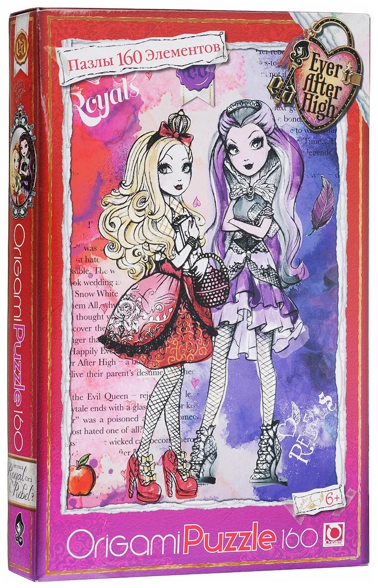 Origami Пазл "Ever After High" (160 элементов), арт. 00663