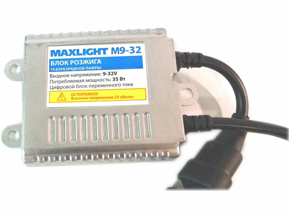 Блок розжига MaxLight M9-32 (обновленный) BML MSL 932-000