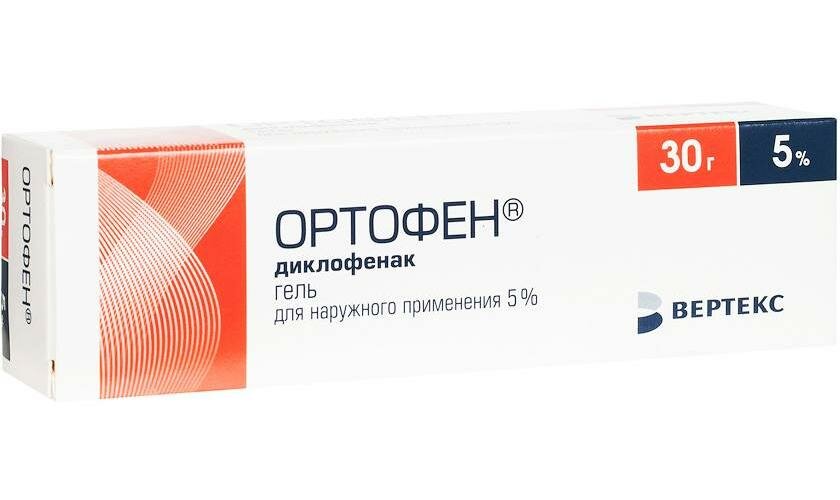 Ортофен гель д/нар. прим.