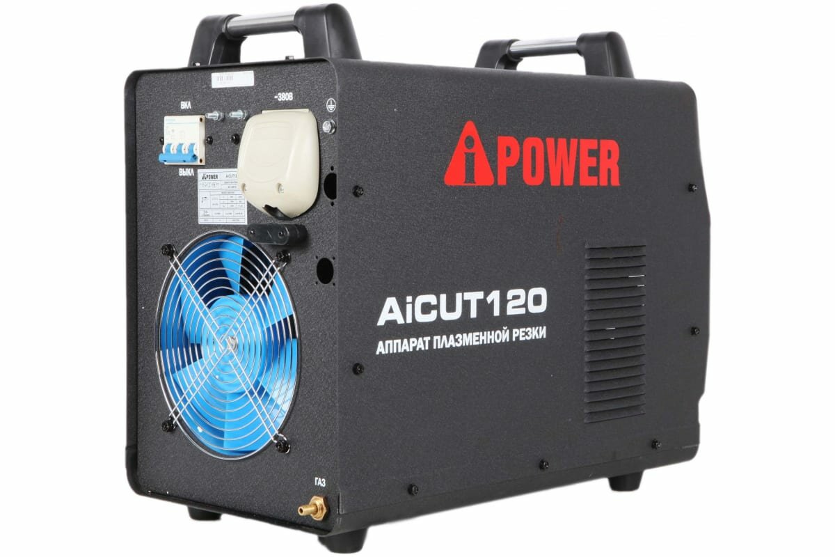 Аппарат плазменной резки A-iPower AiCUT120 63120 - фотография № 5