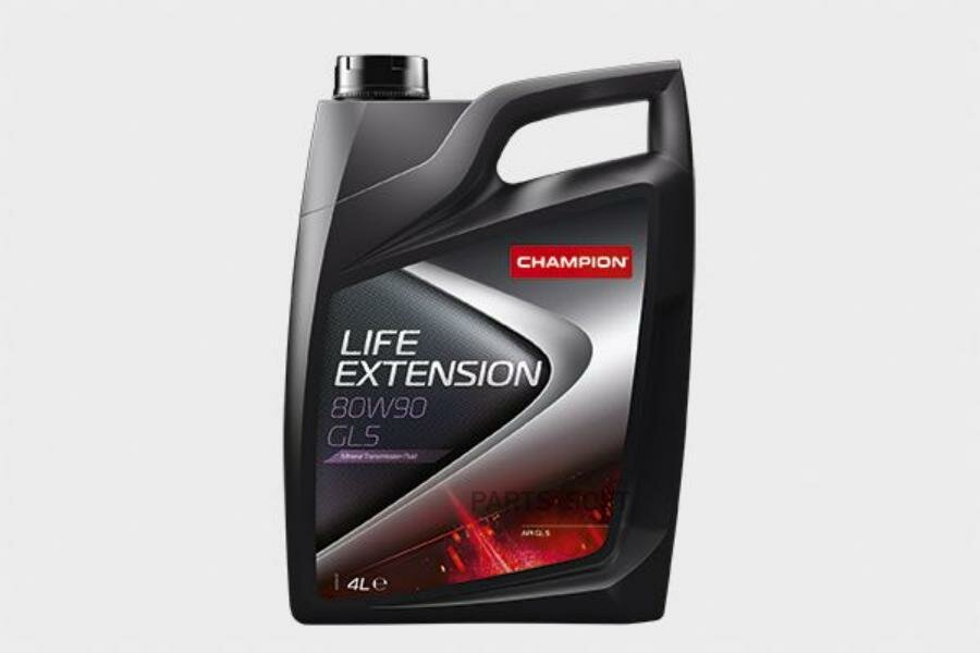 Масло трансмиссионное мин. CHAMPION LIFE EXTENSION 80W90 GL 5 (4л) CHAMPION OIL / арт. 8220319 - (1 шт)