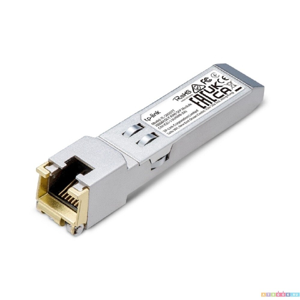 TP-Link SM331T Модуль SFP