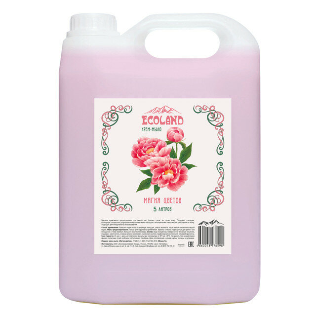 фото Мыло жидкое ecoland магия, цветов, 5 л