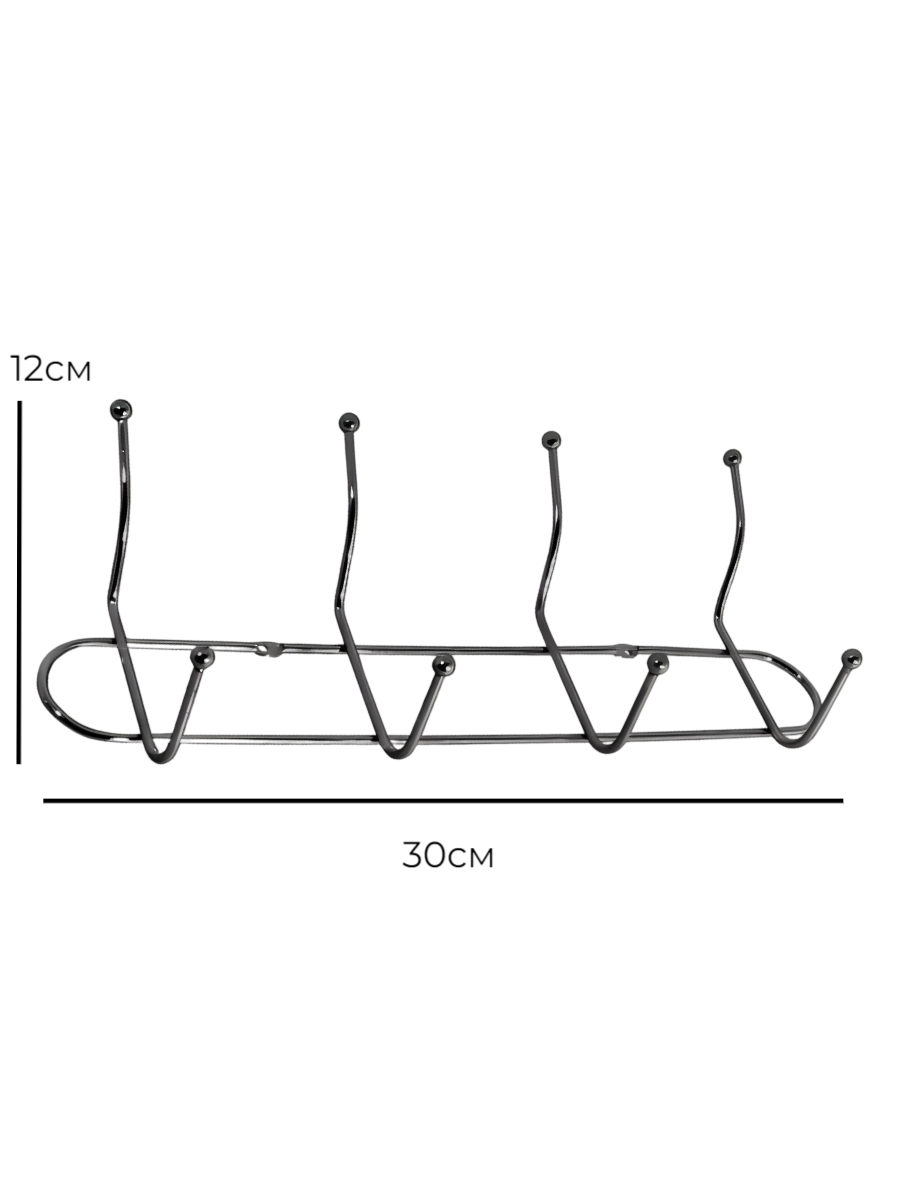 Вешалка настенная 4 двойных рожков, 30 см