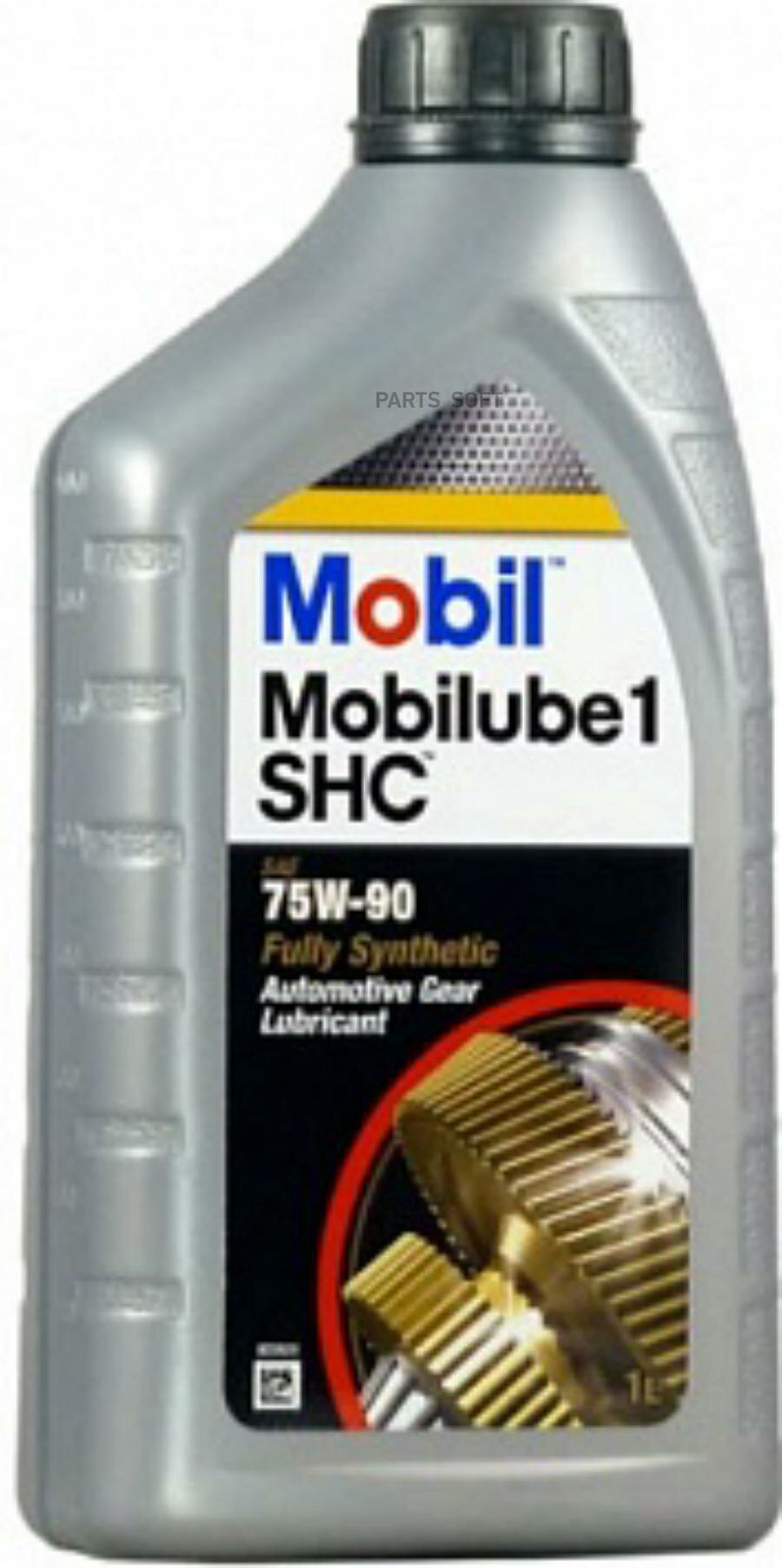MOBIL 142123 Mobilube 1 SHC SAE 75W-90 API GL-45 1