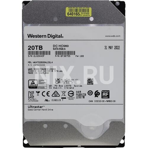 Жесткий диск Western digital Ultrastar DC HC560 20 Тб WUH722020ALE6L4