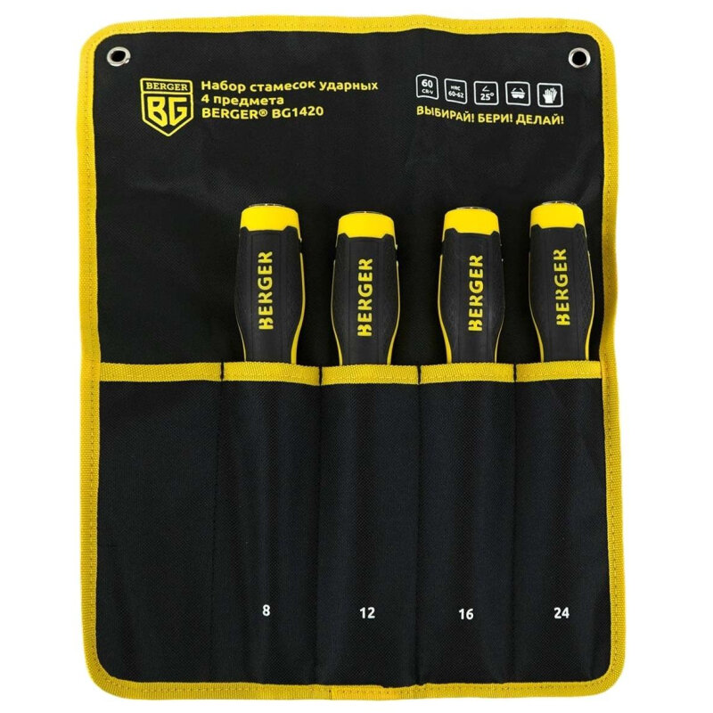 фото Набор стамесок для обработки древесины, 4 шт:8.12,16.24 мм, BERGER BG1420