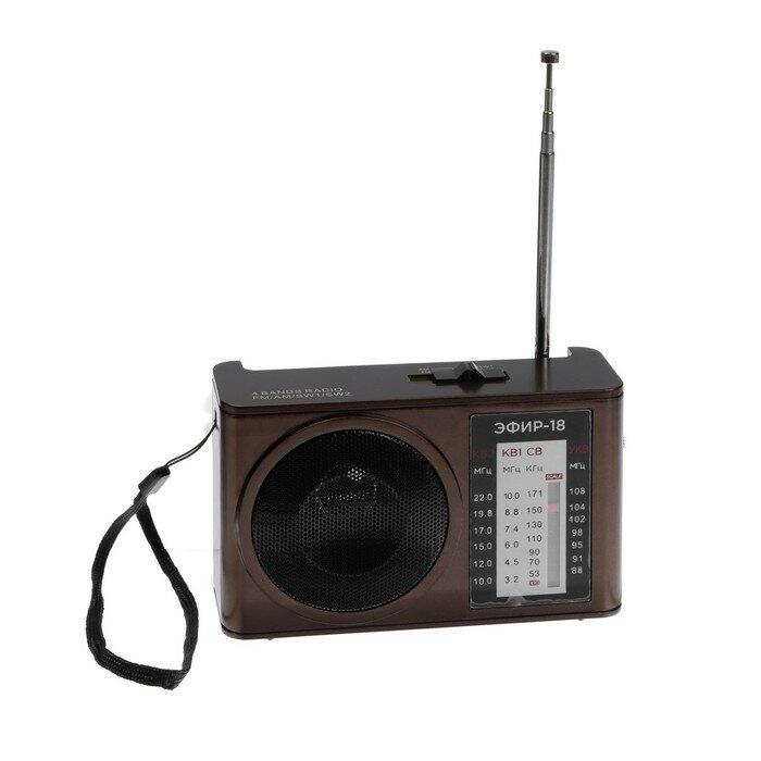 Радиоприёмник "Эфир 18" УКВ 88-108 МГц 500 мАч коричневый