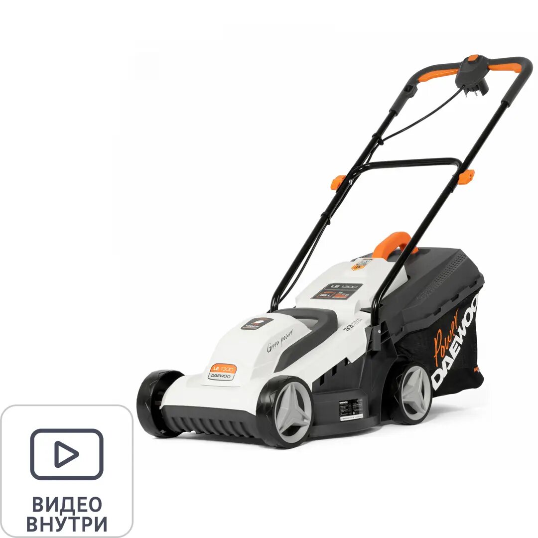 фото Газонокосилка электрическая Daewoo LE 1300 1300 Вт 32 см