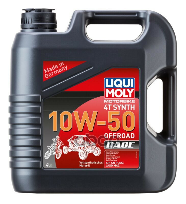 Синтетическое моторное масло LIQUI MOLY Motorbike 4T Synth Offroad Race 10W-50