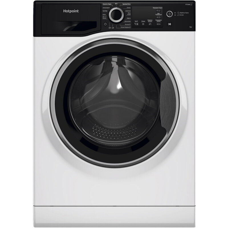 Hotpoint-Ariston Стиральная машина Hotpoint-Ariston NSB 7225 ZS V RU, узкая, фронтальная, A, белый (7кг., 1200об./мин.)