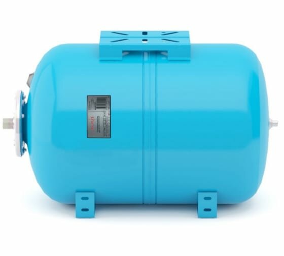 фото Гидроаккумулятор горизонтальный Axis WAO 50 AXIS