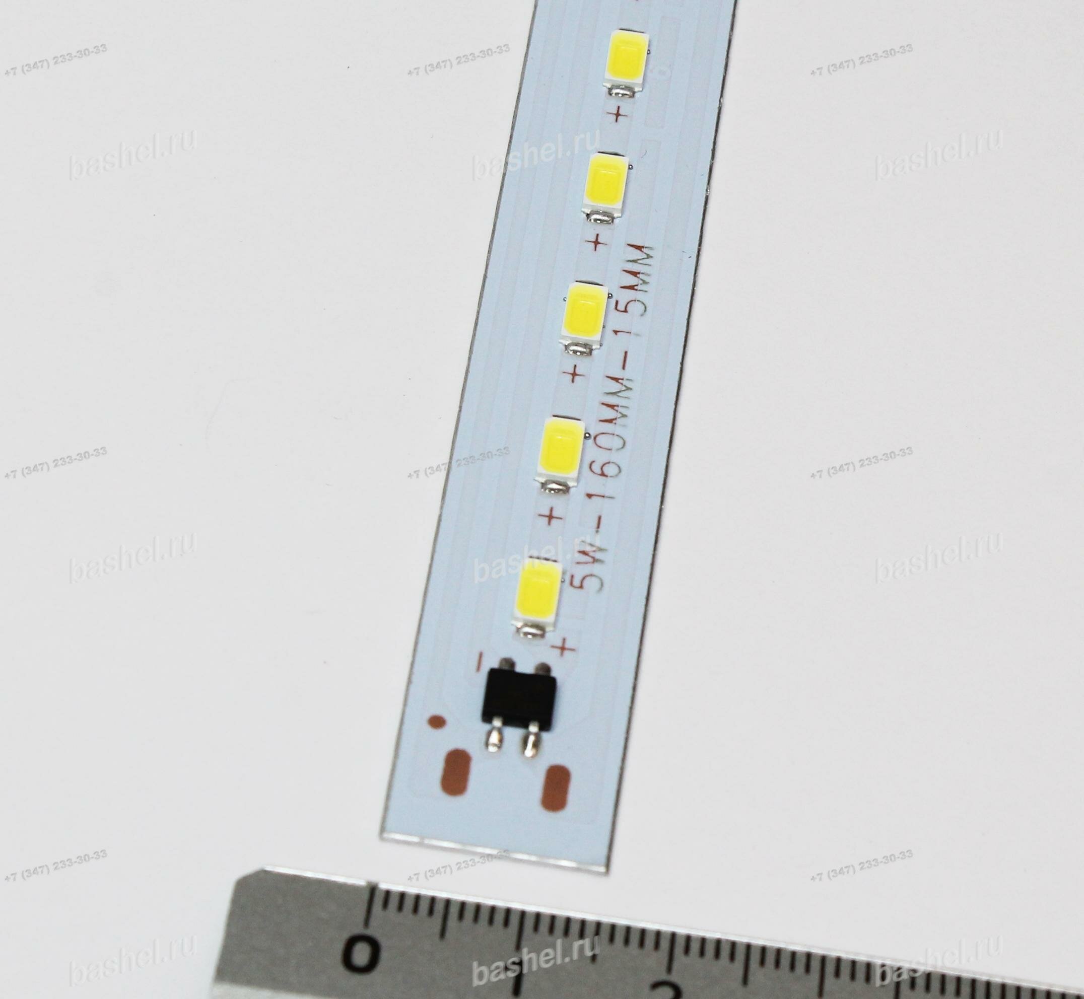 Line-220-5730-10SMD-W 430Lm 5W 6000k White (160x15mm, 220V, прямого подключения) [86], Линейка светодиодная