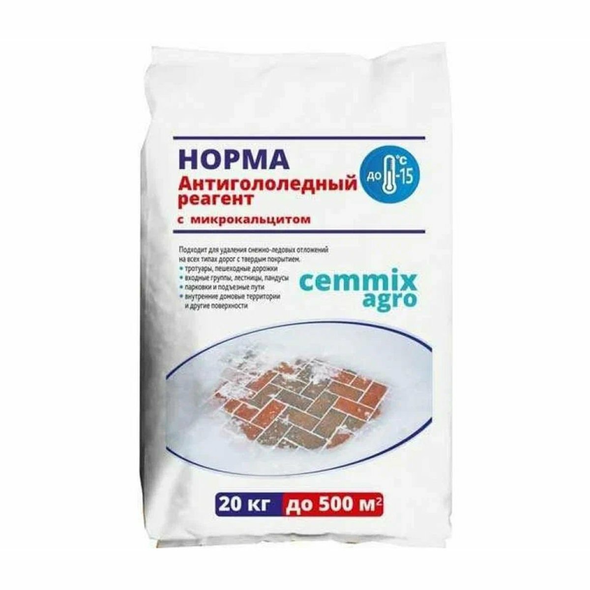 Антигололед Cemmix Норма 20 кг