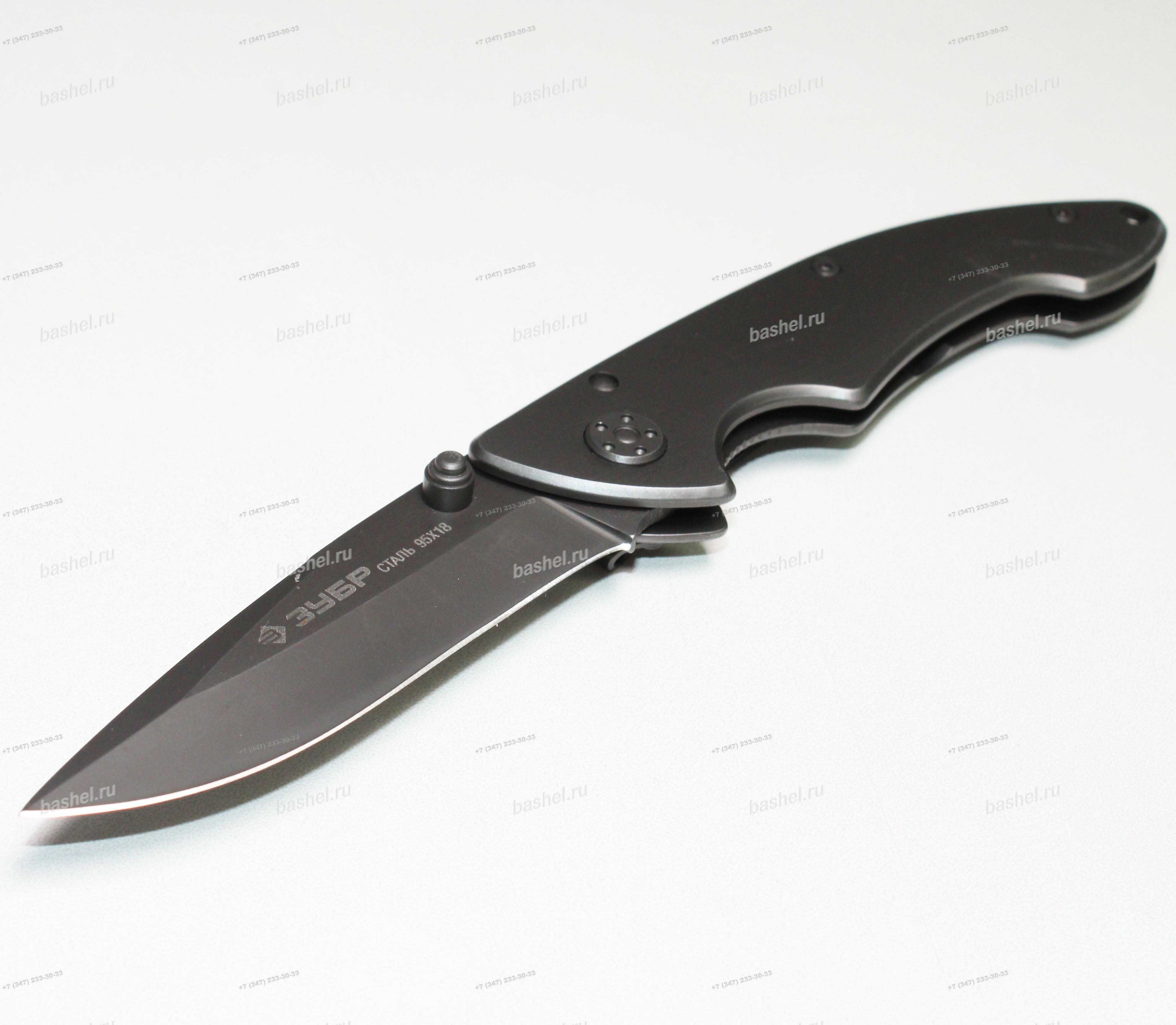 Нож ЗУБР "эксперт" страж складной, стальная рукоятка, 190 мм/лезвие 82 мм, Зубр