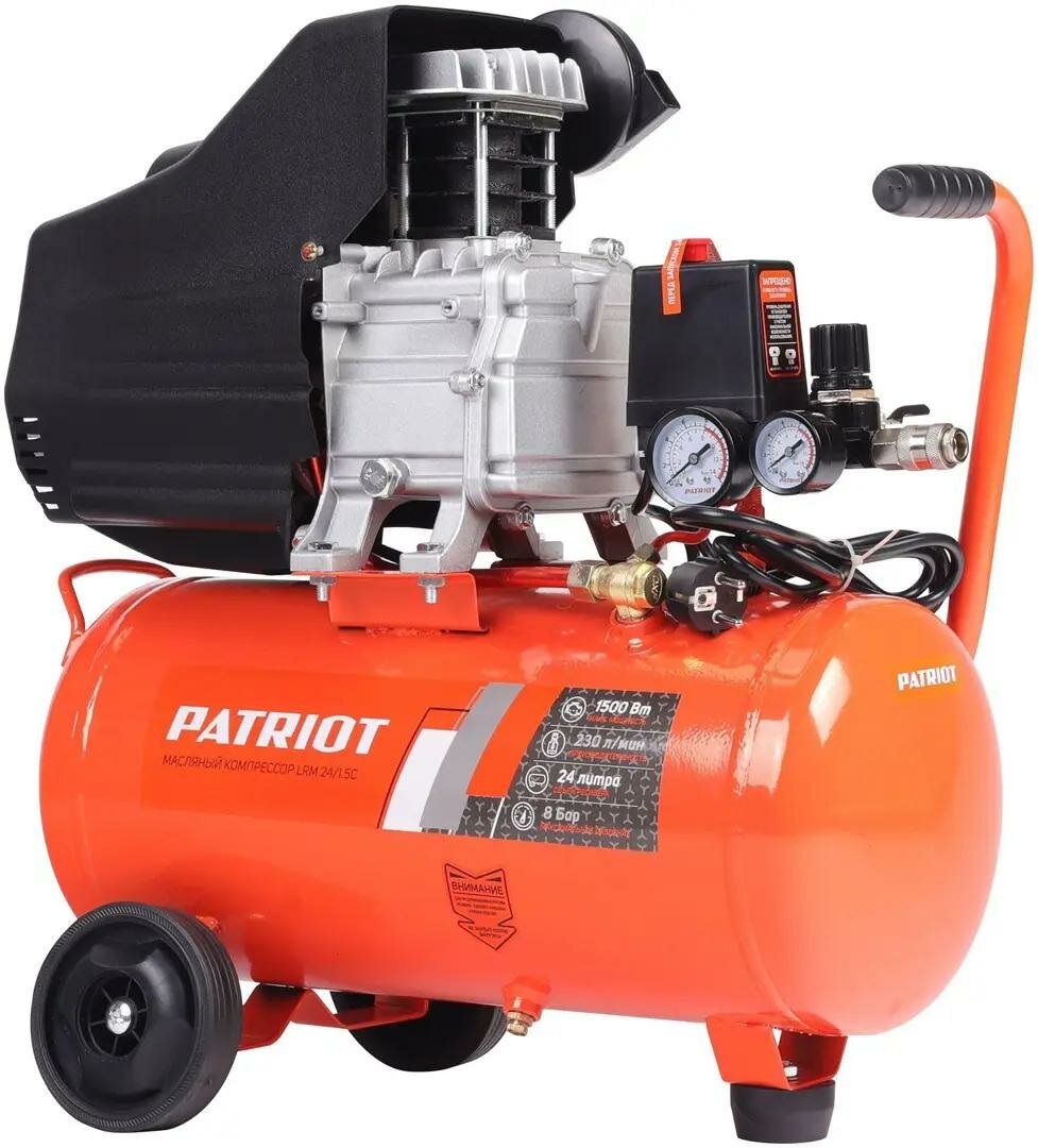 Компрессор поршневой масляный Patriot LRM 24/1.5C, 24 л 220 л/мин