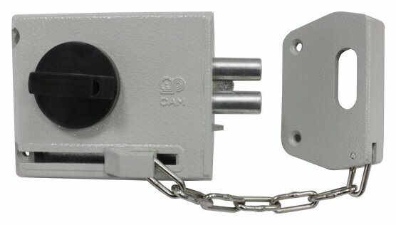 фото Замок накладной Просам (САМ) 86700 с цепочкой и 5-ю ключами, серый/серебристый