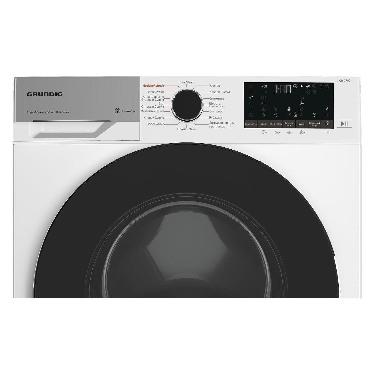 Стиральная машина с сушкой Grundig GD7 P57H41 - фотография № 4