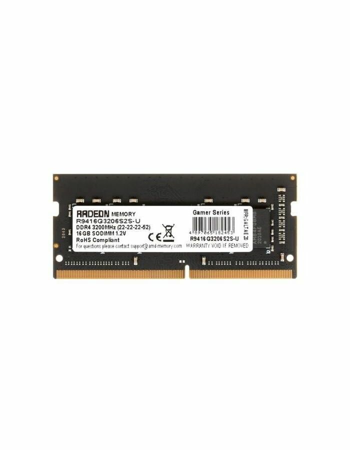 Память оперативная DDR4 AMD 16Gb 3200MHz (R9416G3206S2S-U)