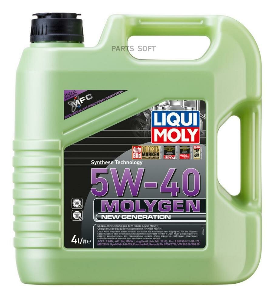 Liqui moly Масло Моторное Liqui Moly Molygen New Generation 5W-40 Синтетическое 4 Л 9054