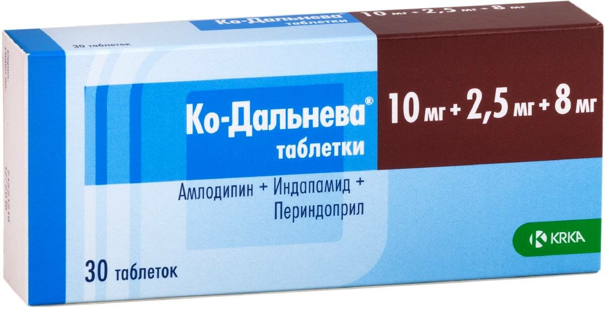 Ко-Дальнева, таблетки 10 мг+2.5 мг+8 мг, 30 шт.