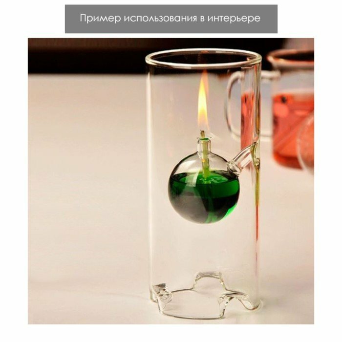 Подсвечник керосиновый стекло "Цилиндр с шаром" прозрачный 18х8х8 см - фотография № 1